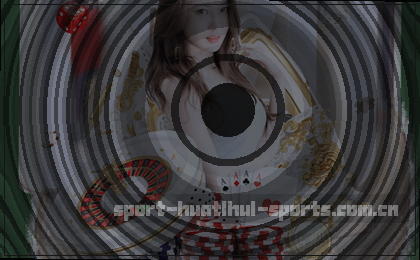 赛场直击，热血速递